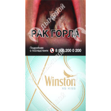 Winston XS Kiss Menthol