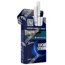 Lucky Strike Compact Blue