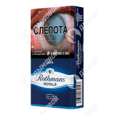 Rothmans Royals Demi Blue