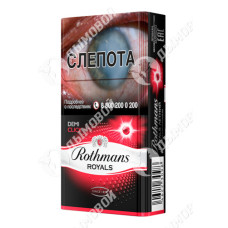 Rothmans Royals Demi Click Арбуз