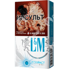 LM Compact 2in1