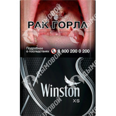 Winston XS Silver