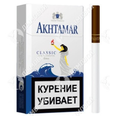 Akhtamar Classic