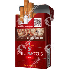 Philip Morris Red