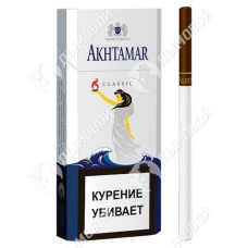 Akhtamar Classic