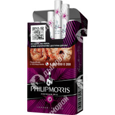 Philip Morris Compact Premium Mix