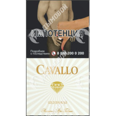 Cavallo Gold Diamond