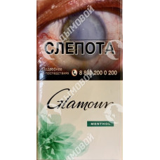 Glamour Super Slims Menthol