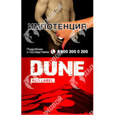 Dune Red Label