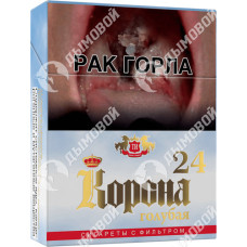 Корона голубая 24