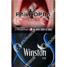 Winston XS Blue