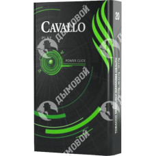 Cavallo Play Green